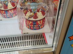 -味多美蛋糕(京旺家园店)