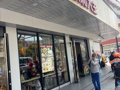 -永和大王(春日上新·宜山店)