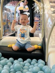 -奈尔宝家庭中心·亲子餐厅(前滩店)