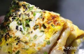 Yancheng Egg Pancake