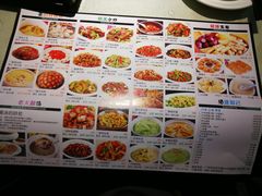 -佬湘楼(越秀城市广场店)