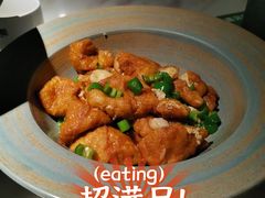 菜籽油焖衡阳油豆腐-遇见湘·地道湖南菜(黄埔泰丰店)