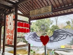 -溧阳天目湖天沐温泉