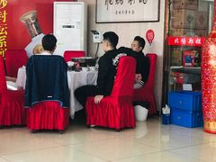 -渔民船说·北塘海鲜·天津菜·海肠捞饭(北塘古镇店)