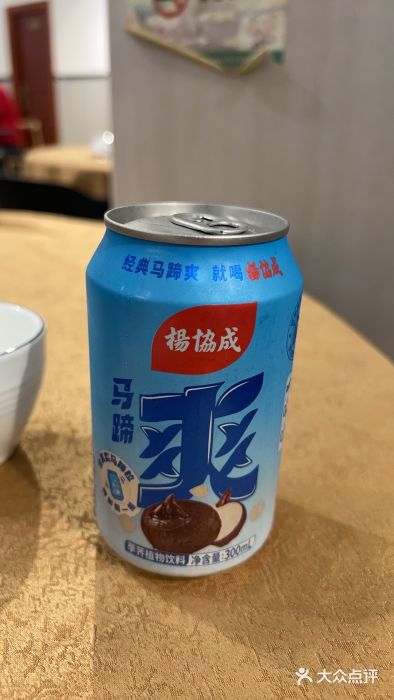 濠轩阁特色生蚝火锅总店图片