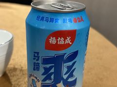 -濠轩阁特色生蚝火锅总店