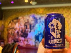 -维吾尔餐厅(宜山路店)