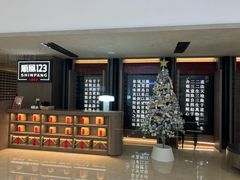 -顺风123(观音桥大融城店)