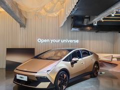 -现代汽车文化中心 Hyundai Motorstudio Beijing