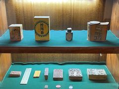 -大可堂普洱茶馆(襄阳南路馆)