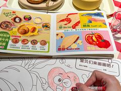 -西贝(黑牛城道店)