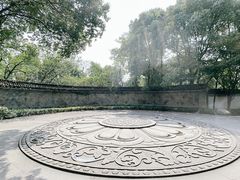 -柯岩风景区