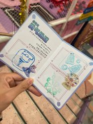 -第五极儿童乐园