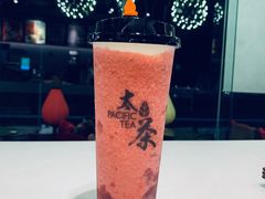 二莓莓-太平洋咖啡(海滨泳场店)