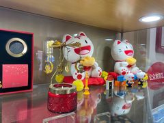 -招商银行(上海金沙江路支行)