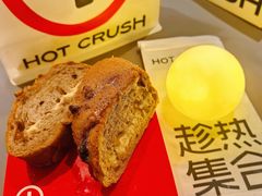 -HOT CRUSH趁热集合·现烤面包(环球港店)