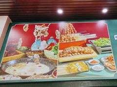 -草本味·市井羊肉馆·烧烤·龙虾·口味菜(新开铺总店)