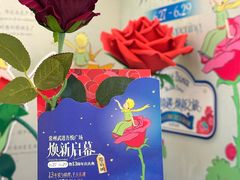 -吾悦广场(常州武进店)