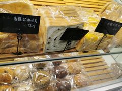 -古早味坊(国棉四厂家属院店)