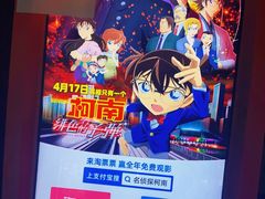 -京粮广场