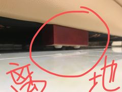 -金海马家居(海珠店)