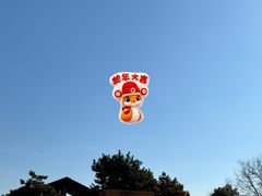 -盘龙城国家考古遗址公园