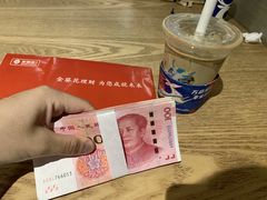-瑞幸咖啡(新世界中心店)
