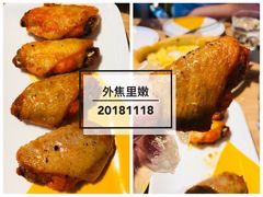 -乐凯撒披萨(海岸城店)