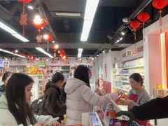 -好特卖HotMaxx(杭州滨江宝龙城店)