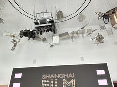 -上海电影博物馆