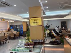 -紫藤园·天目湖大鱼头(南山竹海店)