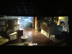 -幸福蓝海和乐影院(吴江吾悦广场店)