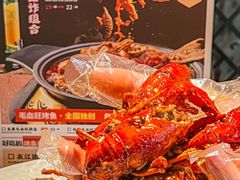 -辣尚瘾·烤鱼·新川菜(交大直营店)