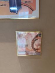 -丽都整形美容医院·全国连锁旗舰店