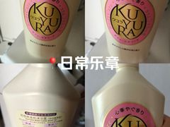 -山姆会员商店(杨桥西路店)
