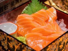 三文鱼刺身-有喜屋·日料·居酒屋(旭辉广场店)
