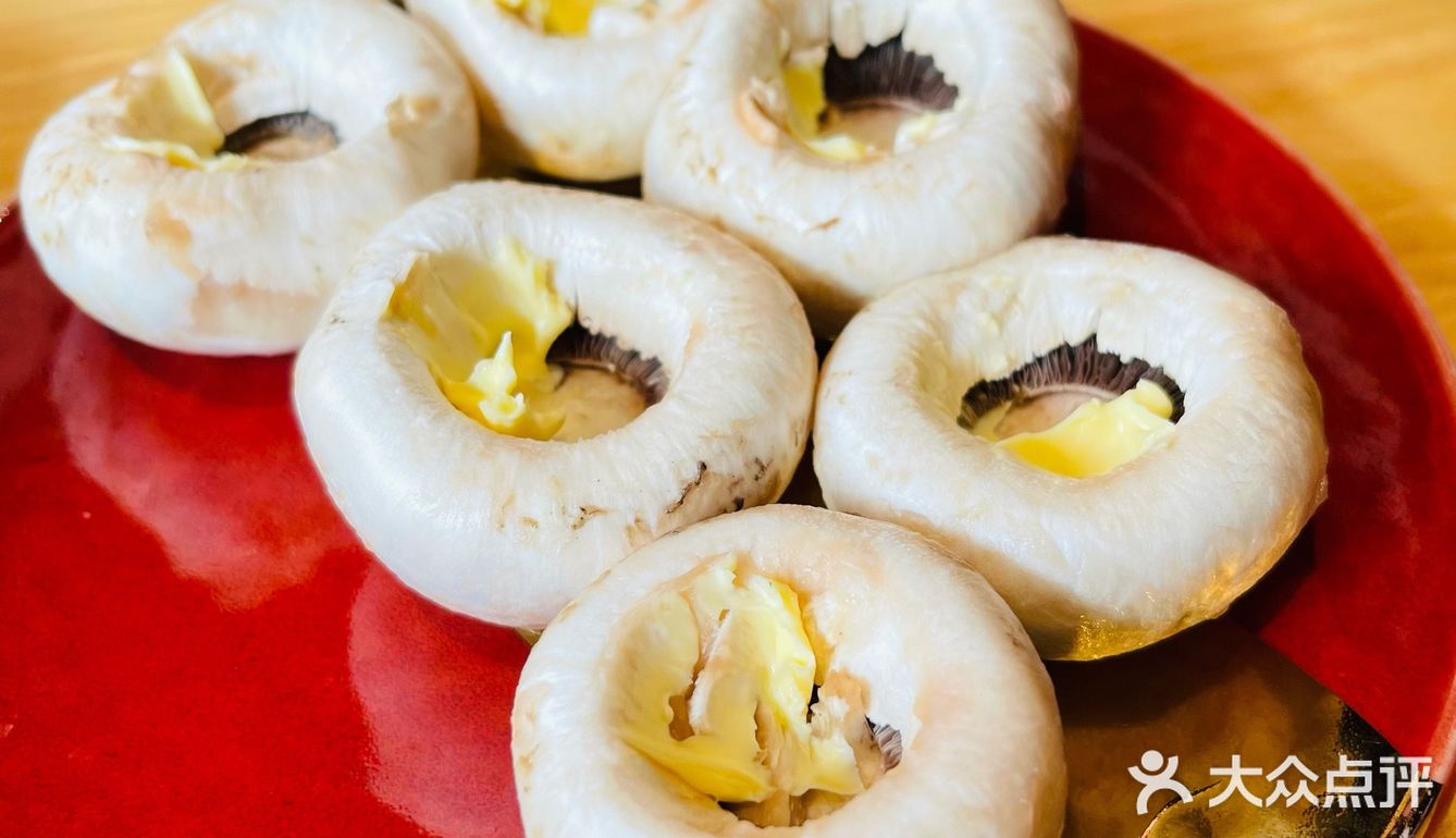 好吃好吃好吃好吃[调皮][调皮][调皮][调皮][加油][加油][加油][礼花][礼花][礼花]