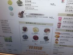 -DQ·蛋糕·冰淇淋(印象城店)