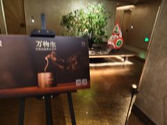 -隐溪茶馆(静安寺店)