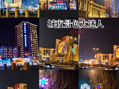 -哈尔滨医科大学附属第四医院(南岗院区)