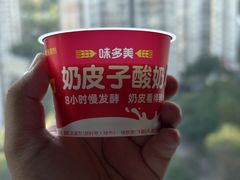 -味多美蛋糕(杨闸环岛店)