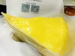 -治愈系甜品The Soothing Dessert(科海大楼店)