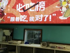 -猪腰一家·地道佛山菜(盐步店)