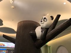 -眉州东坡·熊猫主题餐厅(枫蓝店)