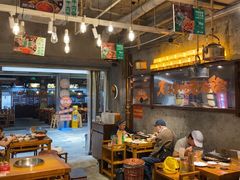 -楠火锅(太古里总店)