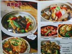 -海鲜街菜馆(海珠南路店)