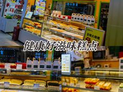 -北京华联购物中心(天通苑店)