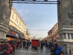 -上岗面茶