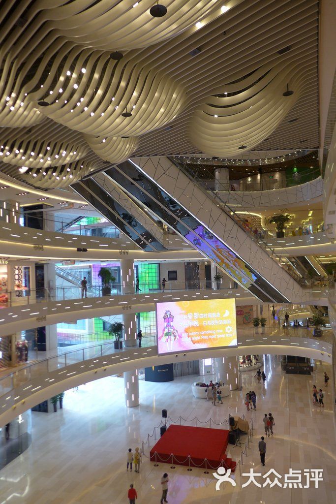 环贸iapm商场门面图片-北京综合商场-大众点评网