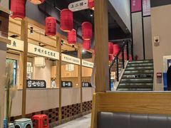 -饭橘汉江码头·乡野土菜馆(静安路店)